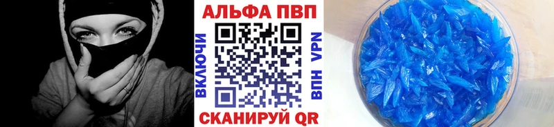Наркошоп купить Гашиш  Кокаин  Меф  Марихуана  Дно