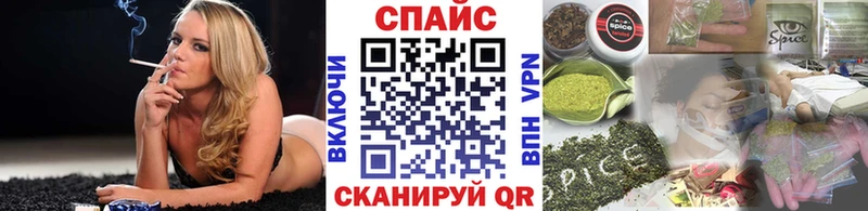 Купить закладки  Дно  Бутират BDO 33% 