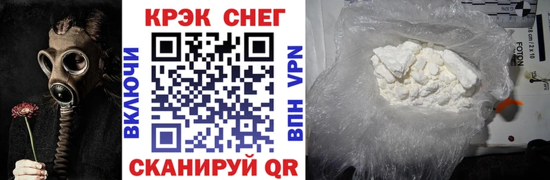 Купить где  Дно  Cocaine Колумбийский 
