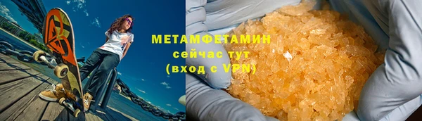 a pvp Киренск