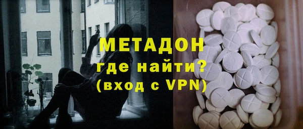 шишки Киреевск