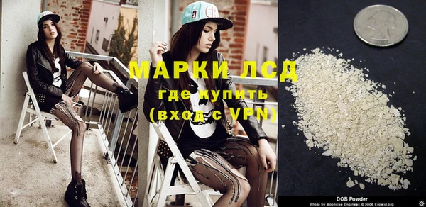 шишки Киреевск