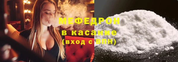шишки Киреевск