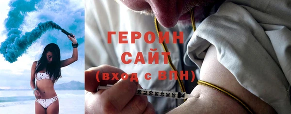 шишки Киреевск