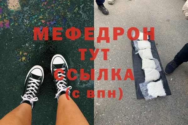 шишки Киреевск