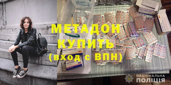 шишки Киреевск