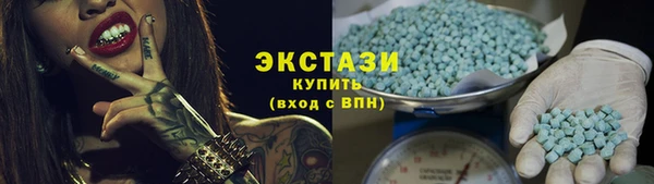 бошки Кинешма