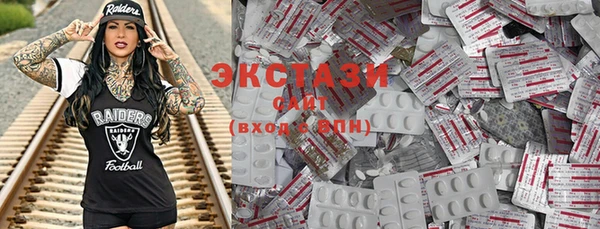 бошки Кинешма