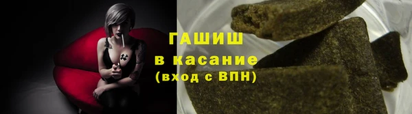шишки Киреевск
