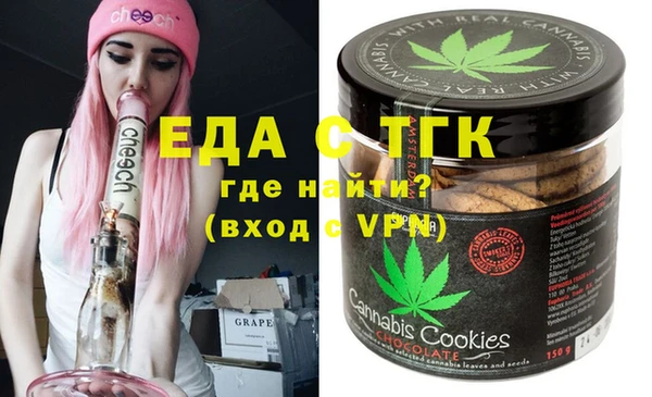 шишки Киреевск