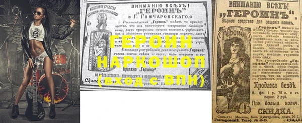 шишки Киреевск