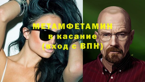 шишки Киреевск