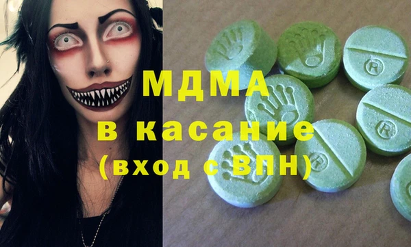 шишки Киреевск