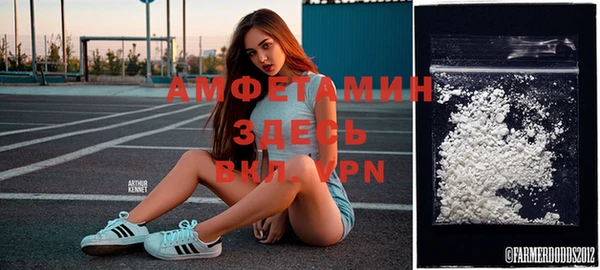 бошки Кинешма
