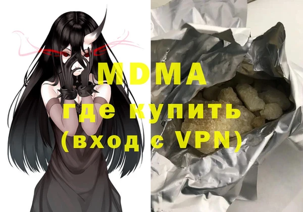 a pvp Киренск