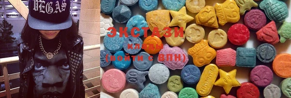 бошки Кинешма