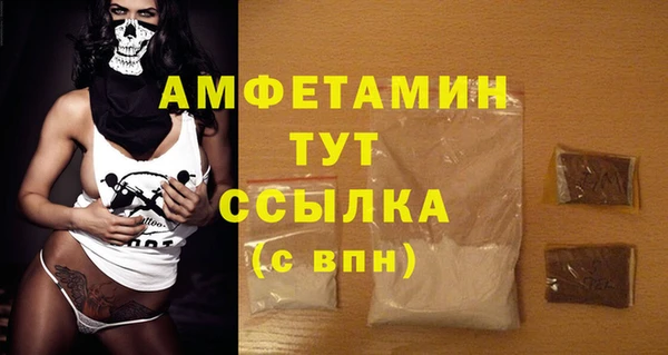 шишки Киреевск
