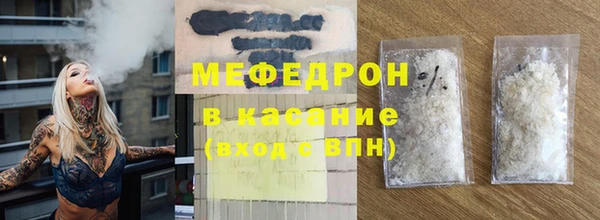 шишки Киреевск